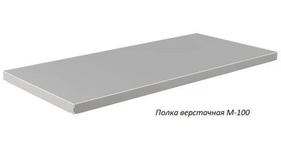 Верстак Практик Master MT100.MF1/MF1.200