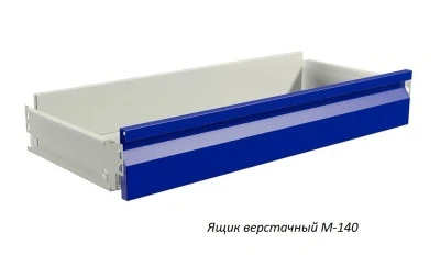 Верстак Практик Master MT100.MF1/MF1.220